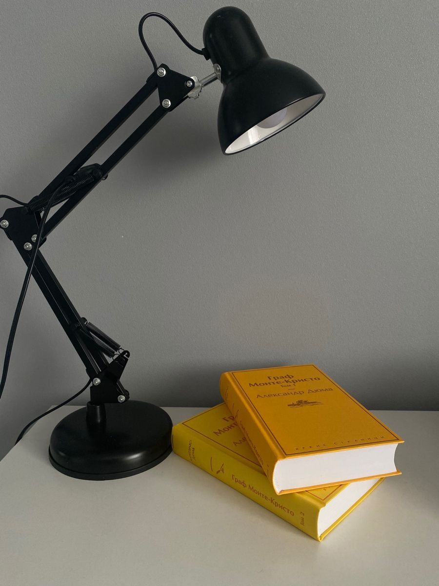 Monitor Light Bar